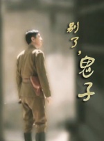 免费视频一区二区